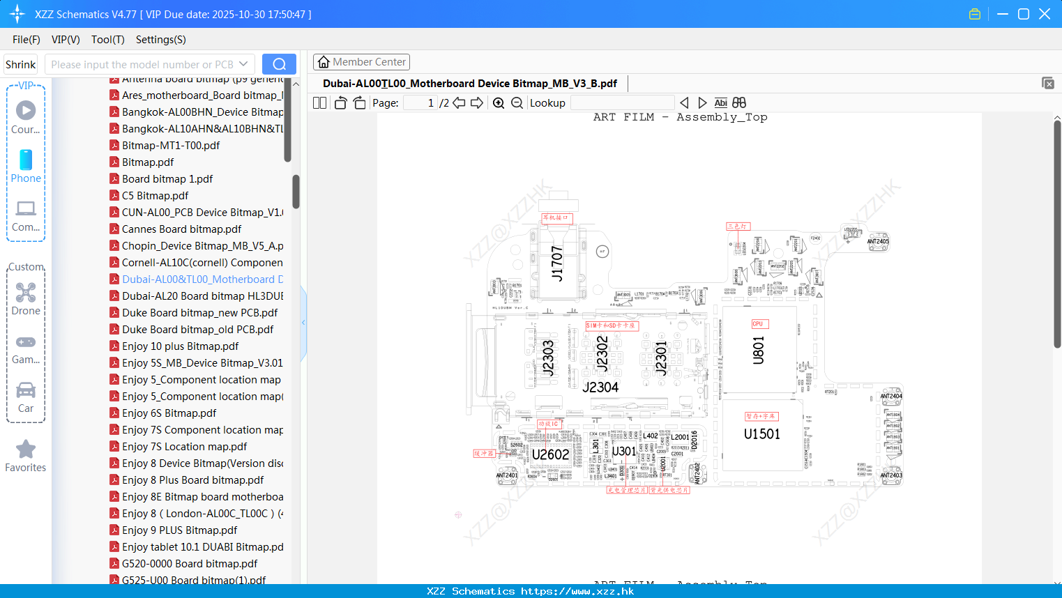 Huawei Dubai-AL00&TL00_Motherboard Device Bitmap_MB_V3_B